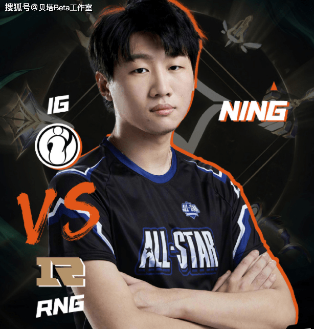开云app-Ning在RNG比赛中反败为胜，险胜引发热议！赢得满堂喝彩的简单介绍